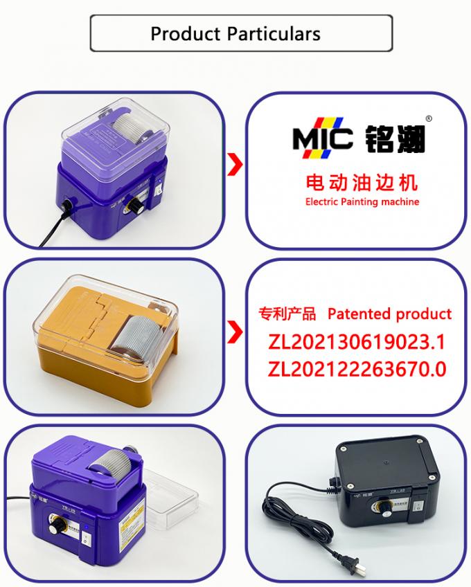 전기 조절 속도 큰 용량 가죽 엣지 염색 기계 가죽 PU PVC 엣지 마무리 페인팅 기계 16