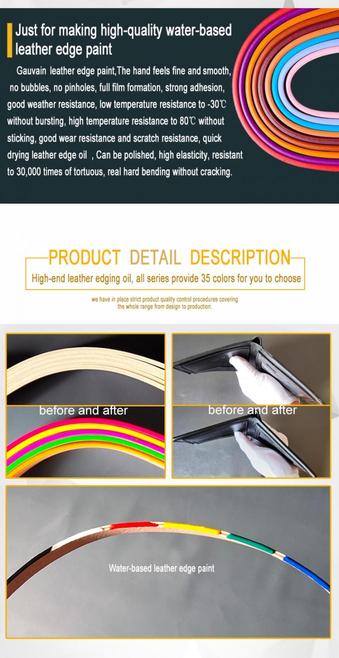 Professional Water Based Natural  Leather PU Belts Handbags Remarkable Adhesion Edge Colorant 4